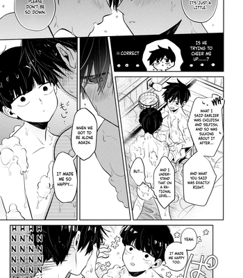 [Kedama Monster (Mayuka)] Mizuirazude – Mob Psycho 100 dj [Eng] — 8
