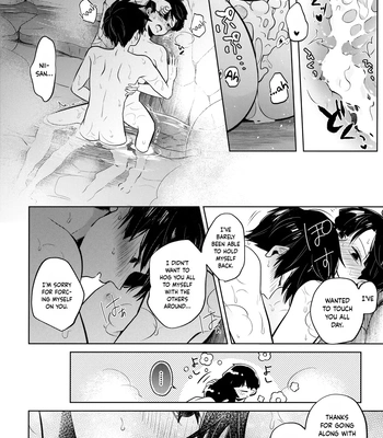 [Kedama Monster (Mayuka)] Mizuirazude – Mob Psycho 100 dj [Eng] — 027