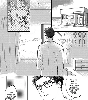 [Guri] Kintouka dj – Art Log [Eng] — 2