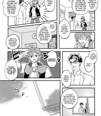 [Guri] Kintouka dj – Art Log [Eng] — 3