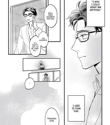 [Guri] Kintouka dj – Art Log [Eng] — 11