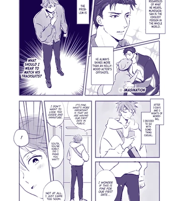 [Guri] Kintouka dj – Art Log [Eng] — 15