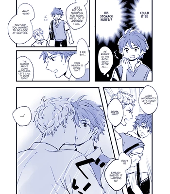 [Guri] Kintouka dj – Art Log [Eng] — 18