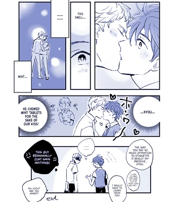 [Guri] Kintouka dj – Art Log [Eng] — 019