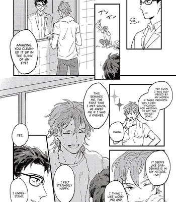 [Guri] Kintouka dj – Art Log [Eng] — 4
