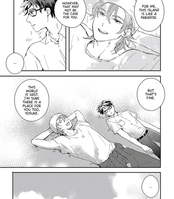 [Guri] Kintouka dj – Art Log [Eng] — 7