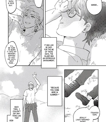 [Guri] Kintouka dj – Art Log [Eng] — 8