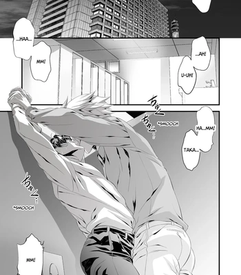 [Cafe Unlimited] Violation! Undercover Investigator 1 ~Daily Play~ [Eng] — 003