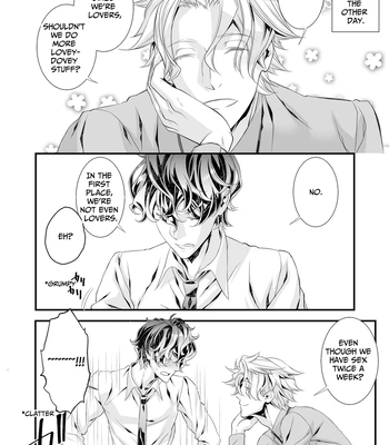 [Cafe Unlimited] Violation! Undercover Investigator 1 ~Daily Play~ [Eng] — 010