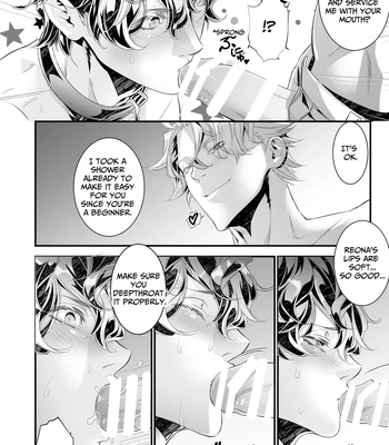 [Cafe Unlimited] Violation! Undercover Investigator 1 ~Daily Play~ [Eng] — 014
