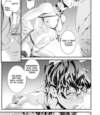 [Cafe Unlimited] Violation! Undercover Investigator 1 ~Daily Play~ [Eng] — 015