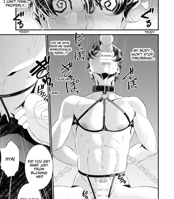 [Cafe Unlimited] Violation! Undercover Investigator 1 ~Daily Play~ [Eng] — 017