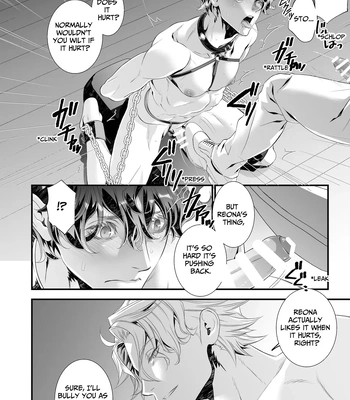 [Cafe Unlimited] Violation! Undercover Investigator 1 ~Daily Play~ [Eng] — 018