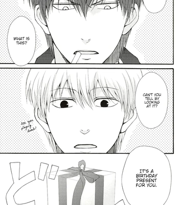 [iPS／いぬ子(Inuko)] please please please – Gintama dj [Eng] — 2