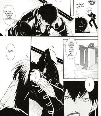 [iPS／いぬ子(Inuko)] please please please – Gintama dj [Eng] — 6