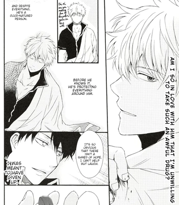 [iPS／いぬ子(Inuko)] please please please – Gintama dj [Eng] — 7