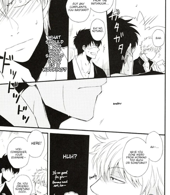 [iPS／いぬ子(Inuko)] please please please – Gintama dj [Eng] — 10