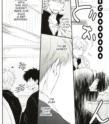 [iPS／いぬ子(Inuko)] please please please – Gintama dj [Eng] — 11