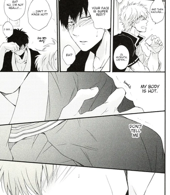 [iPS／いぬ子(Inuko)] please please please – Gintama dj [Eng] — 12