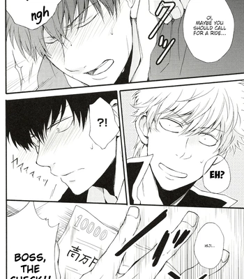 [iPS／いぬ子(Inuko)] please please please – Gintama dj [Eng] — 13