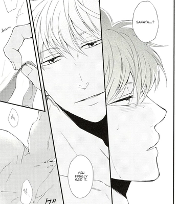 [iPS／いぬ子(Inuko)] please please please – Gintama dj [Eng] — 026