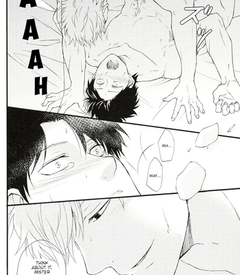 [iPS／いぬ子(Inuko)] please please please – Gintama dj [Eng] — 027