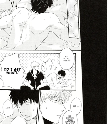 [iPS／いぬ子(Inuko)] please please please – Gintama dj [Eng] — 028