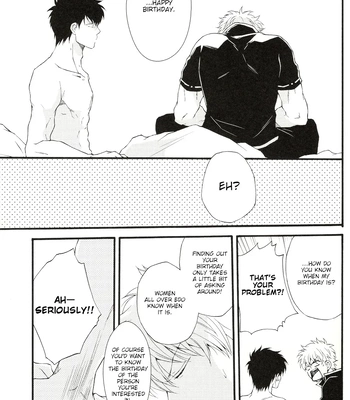 [iPS／いぬ子(Inuko)] please please please – Gintama dj [Eng] — 030