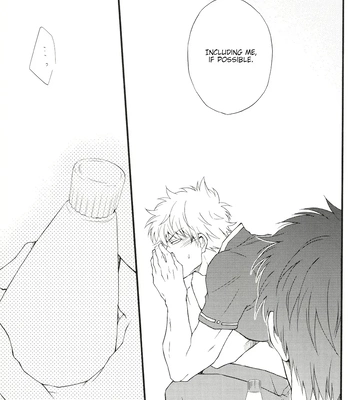 [iPS／いぬ子(Inuko)] please please please – Gintama dj [Eng] — 032