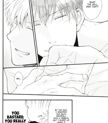[iPS／いぬ子(Inuko)] please please please – Gintama dj [Eng] — 033