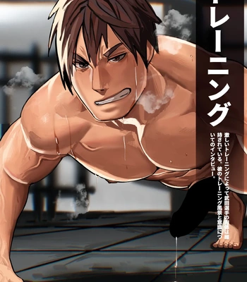 [Tokunou Nikuodon (Nikuo)] Meatmen [JP] — 007