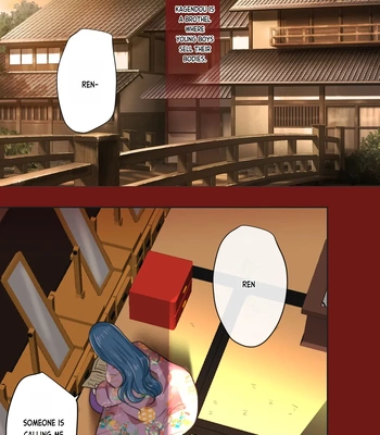 [Onisake (Tsurumaru Riri)] Enju Ni Natta Hi | The Day I Became Enju [Eng] — 3