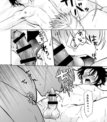 [Rin Jo (Jo Mishigi)] Hitomebore Shita, Sono Otoko [JP] — 062