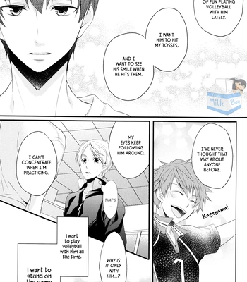 [Ihana Usagi] Youth Prelude – Haikyuu!! dj [Eng] — 10