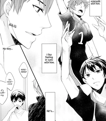 [Ihana Usagi] Youth Prelude – Haikyuu!! dj [Eng] — 11
