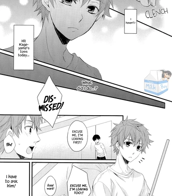 [Ihana Usagi] Youth Prelude – Haikyuu!! dj [Eng] — 14