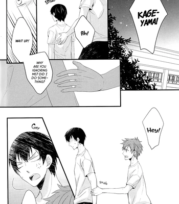 [Ihana Usagi] Youth Prelude – Haikyuu!! dj [Eng] — 15