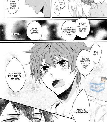[Ihana Usagi] Youth Prelude – Haikyuu!! dj [Eng] — 17