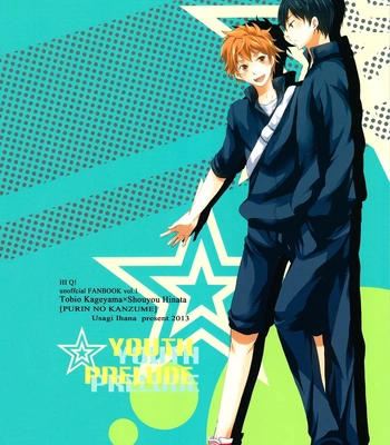 [Ihana Usagi] Youth Prelude – Haikyuu!! dj [Eng] — 022
