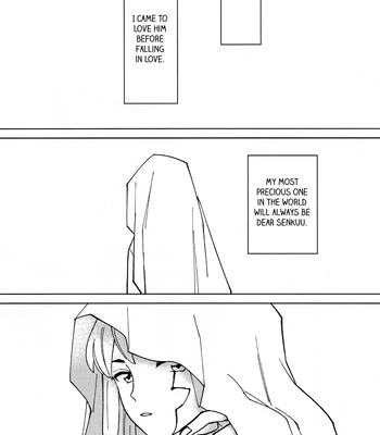 [Yukinko Market (Fuyuto)] Overflow – Dr. Stone dj [Eng] — 4