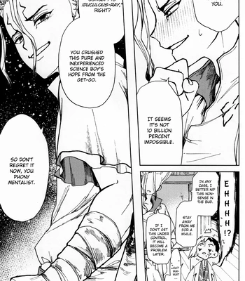 [Yukinko Market (Fuyuto)] Overflow – Dr. Stone dj [Eng] — 11