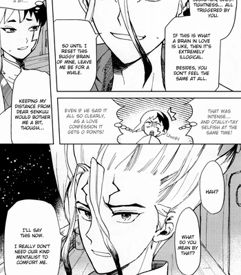 [Yukinko Market (Fuyuto)] Overflow – Dr. Stone dj [Eng] — 14