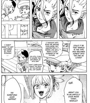 [Yukinko Market (Fuyuto)] Overflow – Dr. Stone dj [Eng] — 019