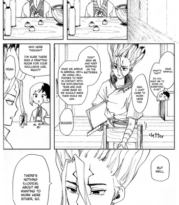 [Yukinko Market (Fuyuto)] Overflow – Dr. Stone dj [Eng] — 029