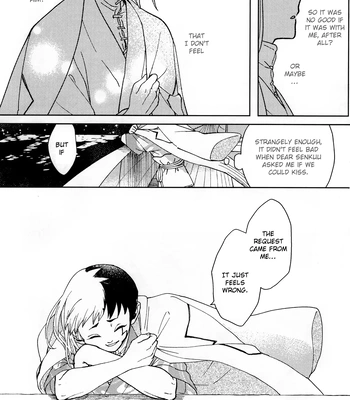 [Yukinko Market (Fuyuto)] Overflow – Dr. Stone dj [Eng] — 040