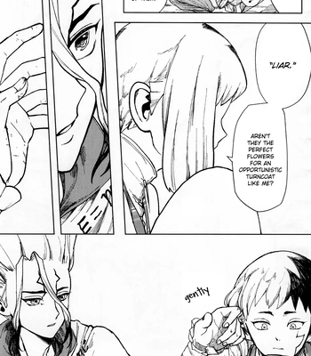 [Yukinko Market (Fuyuto)] Overflow – Dr. Stone dj [Eng] — 042