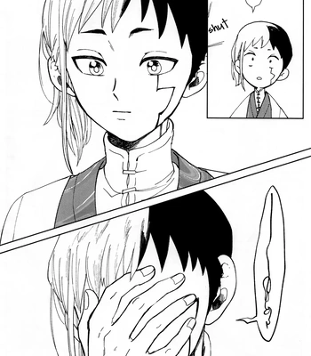 [Yukinko Market (Fuyuto)] Overflow – Dr. Stone dj [Eng] — 045