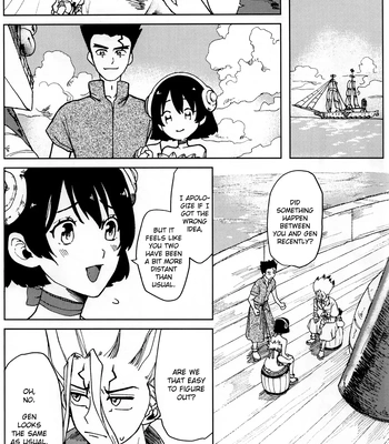 [Yukinko Market (Fuyuto)] Overflow – Dr. Stone dj [Eng] — 051