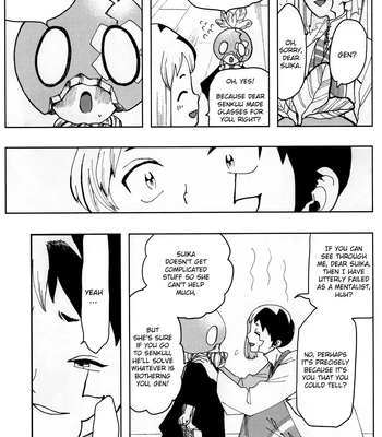 [Yukinko Market (Fuyuto)] Overflow – Dr. Stone dj [Eng] — 054