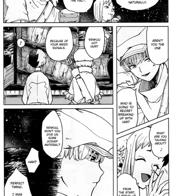 [Yukinko Market (Fuyuto)] Overflow – Dr. Stone dj [Eng] — 056